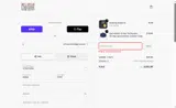 MERRY10 coupon verification screenshot