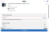 HOLIDAY coupon verification screenshot