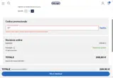GIFT coupon verification screenshot