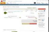 25sp162 coupon verification screenshot