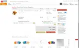 SMILE15 coupon verification screenshot