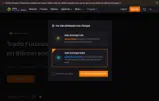 TCTUTA coupon verification screenshot