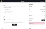 DAK845T coupon verification screenshot