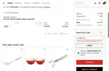 YEJIBOWLS coupon verification screenshot