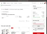 JULY30 coupon verification screenshot