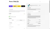 VIP10 coupon verification screenshot
