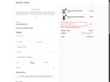SUMMER coupon verification screenshot