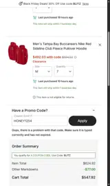 Denver Broncos coupon verification screenshot