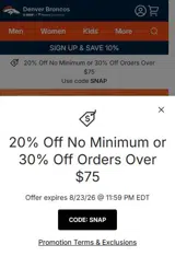 Denver Broncos coupon verification screenshot