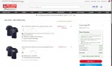NATED14 coupon verification screenshot