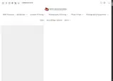 Denny Manufacturing coupon verification screenshot