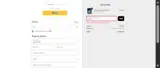 Denny Manufacturing coupon verification screenshot