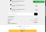 Denny Manufacturing coupon verification screenshot