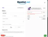 BRIGHT coupon verification screenshot