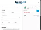 DNET coupon verification screenshot