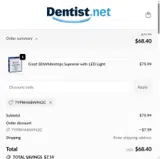 7YP8MA8W942C coupon verification screenshot