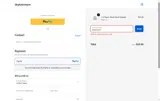 DASALE20 coupon verification screenshot