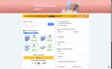 reset10 coupon verification screenshot