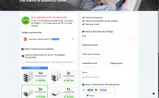 DERILA10 coupon verification screenshot