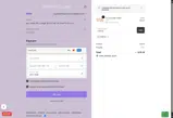 Dermaflage coupon verification screenshot