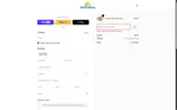 LIPPY26 coupon verification screenshot