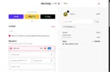 STIMMYGIRL coupon verification screenshot