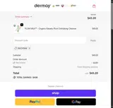 RACHTAM coupon verification screenshot