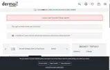 CYBERVIP10 coupon verification screenshot