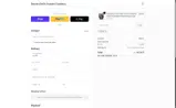 tsei coupon verification screenshot