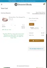 wdb25 coupon verification screenshot