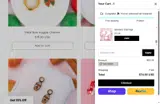 Desert Peach coupon verification screenshot