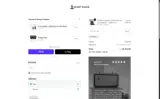 BIKKER coupon verification screenshot