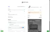 MEREDITH coupon verification screenshot