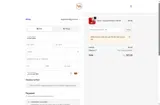 Vip10 coupon verification screenshot
