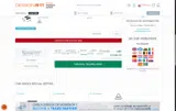 Design911 coupon verification screenshot