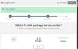 CO-DESIGN-05R coupon verification screenshot