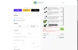 BFSALE coupon verification screenshot