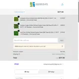 CM25 coupon verification screenshot