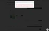 AWEND10 coupon verification screenshot