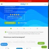 DH20APC coupon verification screenshot