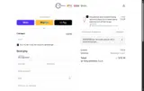 COUPONTEN coupon verification screenshot