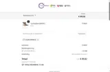 COUPONTRECE coupon verification screenshot