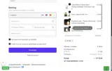 OFFER coupon verification screenshot