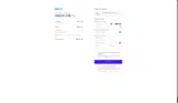 DS48AN20 coupon verification screenshot