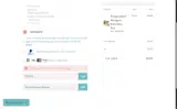 RMN15 coupon verification screenshot