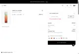 DESIGUAL-UK coupon verification screenshot
