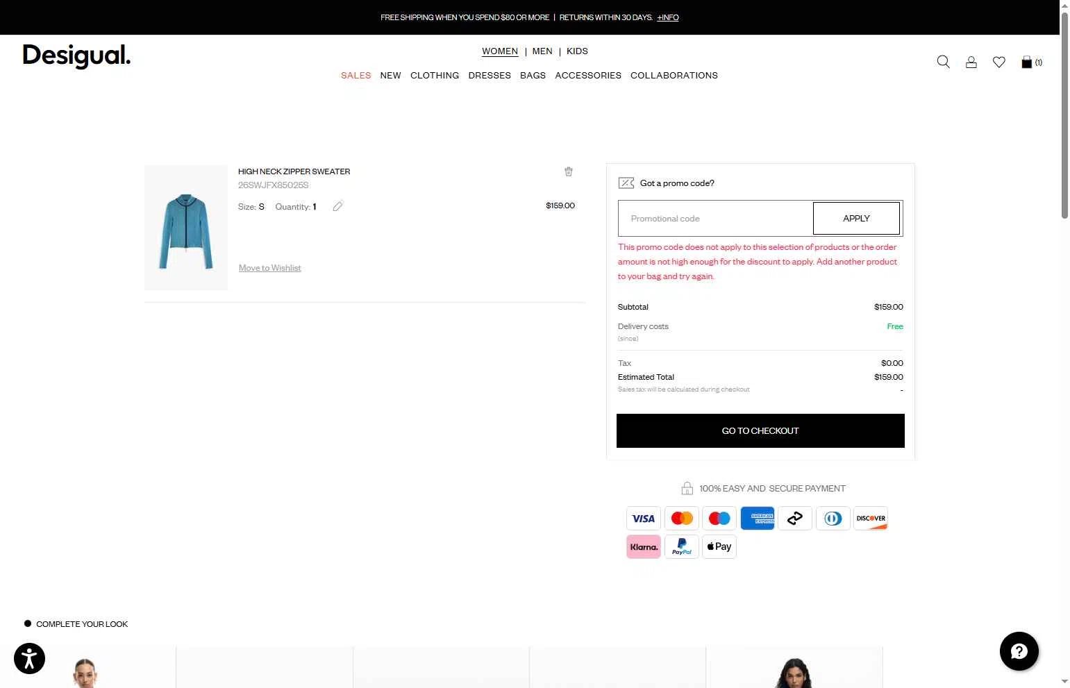 Desigual checkout page showing Desigual promo code box | Screenshot taken by SimplyCodes community member on Jan 26, 2026