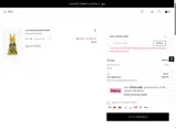 Desigual coupon verification screenshot