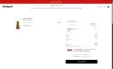 Desigual coupon verification screenshot