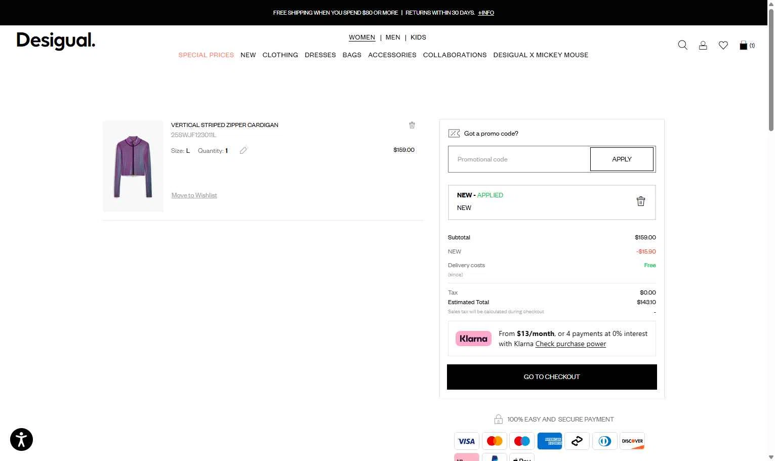 Desigual checkout page showing Desigual promo code box | Screenshot taken by SimplyCodes community member on Feb 5, 2026